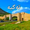 takya52