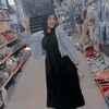 haneen50305