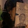 5noorh5