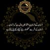 zohaanrajpoot03