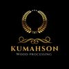 kumahson_kobby