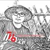imam.afandi23