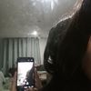 susan.geraldyne.r