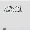 itsjani763