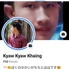 kyaw.kyi818