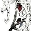 www.veins.com
