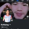 naingwinhtun788