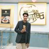king.main.uddin