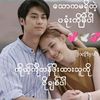 khin.lay41297