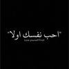 lovveyoubeesssoo