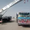 hamsafarbalochistan