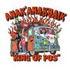 anakbaik9696