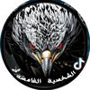 الشــخــصيه الـغـامـضــه[711]@