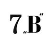 7-В