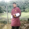 bhutansmile