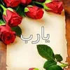 toria.swalh