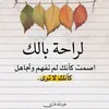 tif__2020