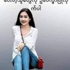 wai.wai.naing58