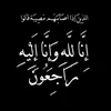 hedai_shahed_beston