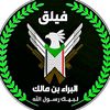majdy.gafar2