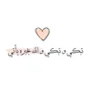 user78499477816237