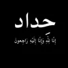 user85942587634882