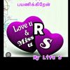 s.r89448