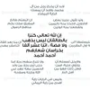yousufsami87