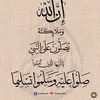 najat.benkir