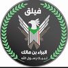 ahmed.mosab03