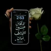 user7755698419908