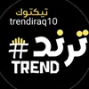 ♕♡بـ,ـآقـ,ـر♡♕✓