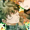 dekuproxxd
