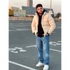 egy_jekoo