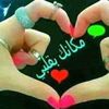 samy.slahag2222