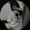 haneentamam