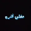 123aqsf