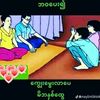 chit4627