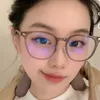 magicmojph