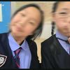 enguun_gdymoo