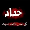 user2759060627508
