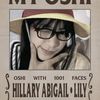 agatha__abigail