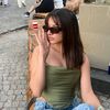 iremnurceribasi