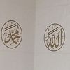 haya_khafi01