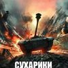 8vkka
