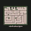 alahzan121