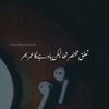 sufyan.rajput839