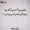 rana20258513