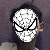 reynanwelll
