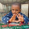 md.emran.miah8